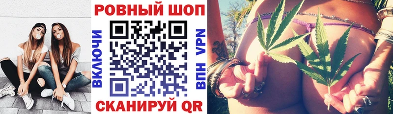 Где купить Дальнегорск Амфетамин Меф Канабис Cocaine A PVP
