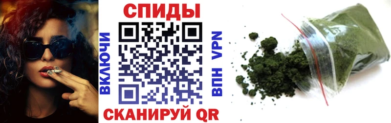 БУТИРАТ GHB  Дальнегорск 