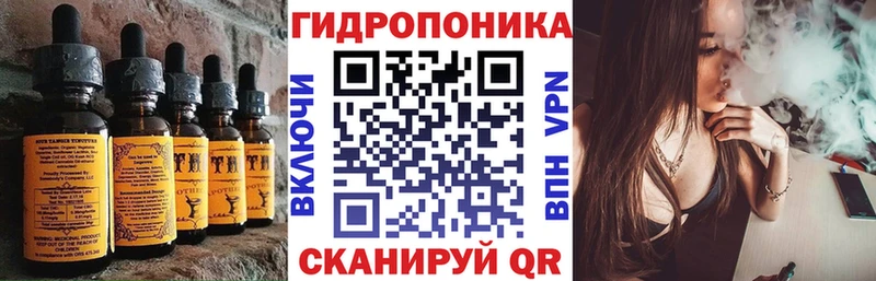 Canna-Cookies марихуана  мега tor  Дальнегорск 