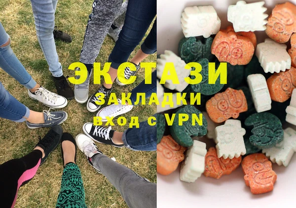 метадон Беломорск