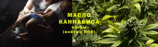 мет Белоозёрский