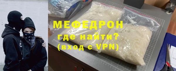 дмт Белокуриха