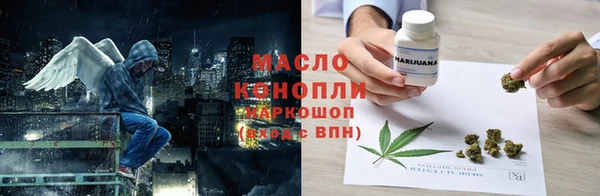 мет Белоозёрский