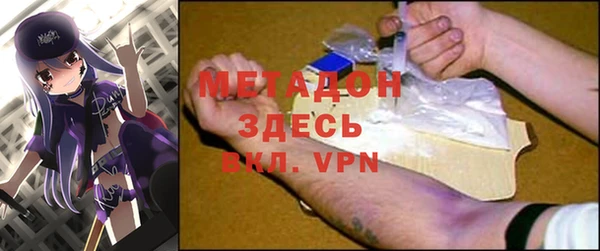 дмт Белокуриха