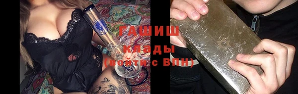 мет Белоозёрский