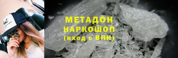 дмт Белокуриха