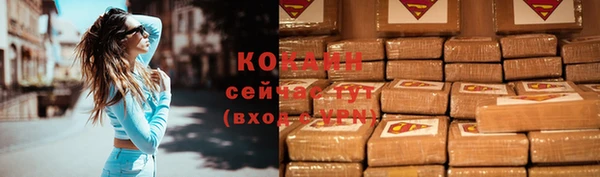 мет Белоозёрский