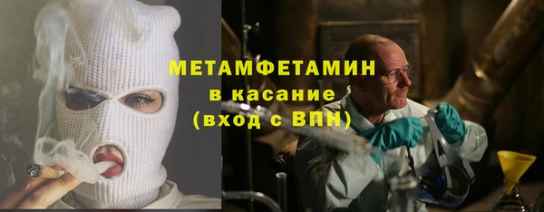 дмт Белокуриха