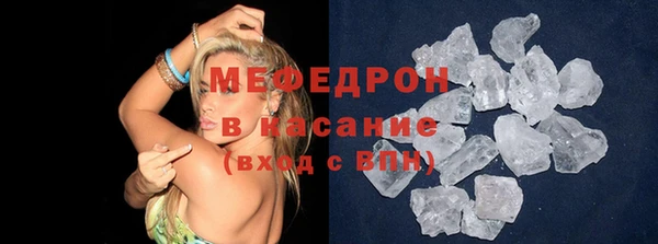 метадон Беломорск