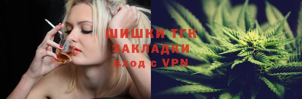 мет Белоозёрский