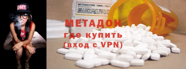 мет Белоозёрский