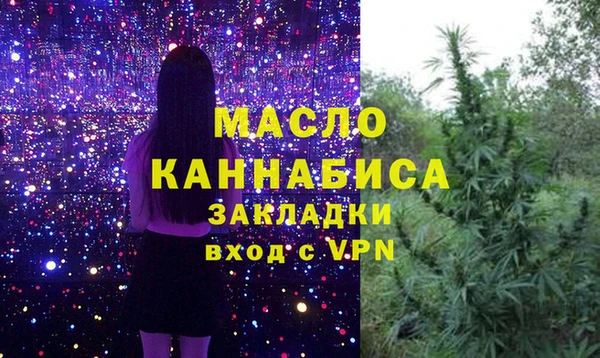 дмт Белокуриха