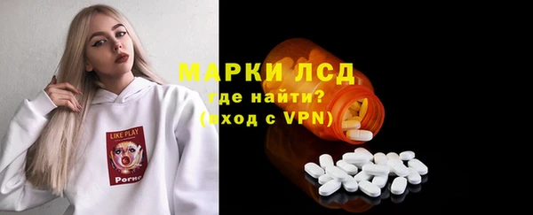 дмт Белокуриха