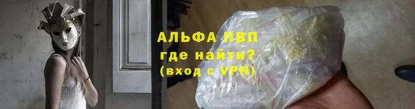 метадон Беломорск