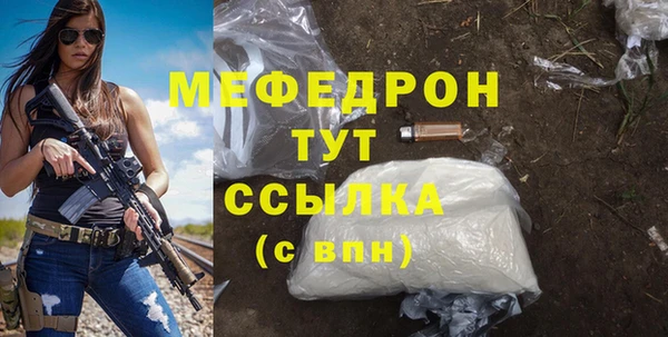 дмт Белокуриха