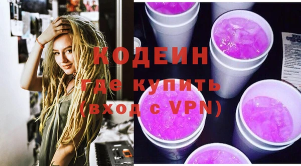 дмт Белокуриха