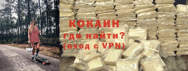 дмт Белокуриха