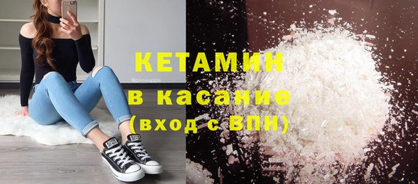 дмт Белокуриха