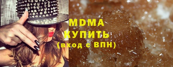 мет Белоозёрский
