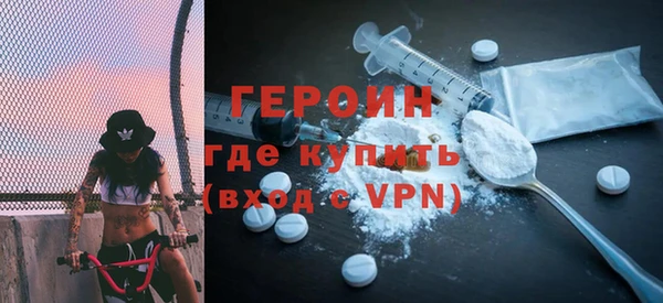 дмт Белокуриха