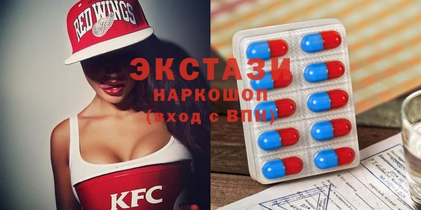 метадон Беломорск