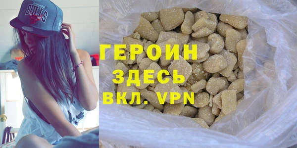 мет Белоозёрский