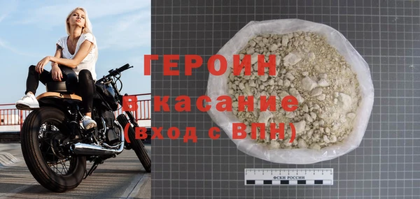 мет Белоозёрский