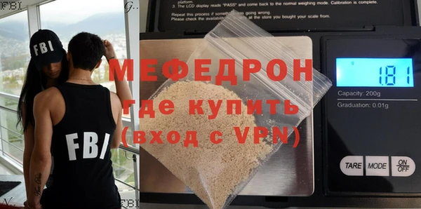дмт Белокуриха