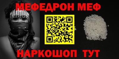 дурь Тула