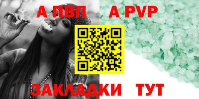 МДМА Туймазы