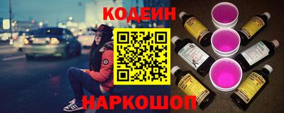 мефедрон Тулун