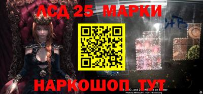 мефедрон Тулун