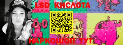 дурь Тула