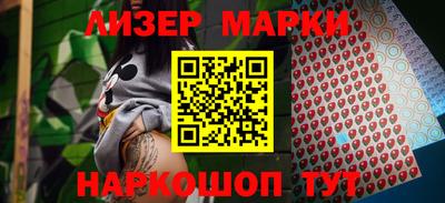 МДМА Туймазы