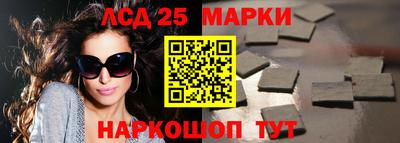 мефедрон Тулун