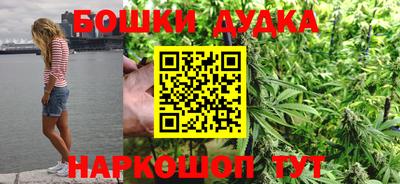 дурь Тула