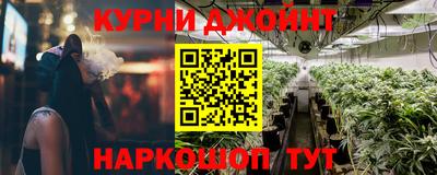 мефедрон Тулун