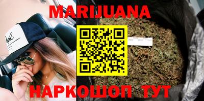 МДМА Туймазы