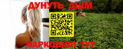 МДМА Туймазы