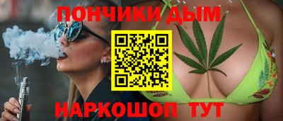 мефедрон Тулун