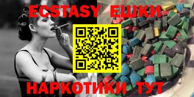 МДМА Туймазы
