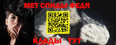 дурь Тула