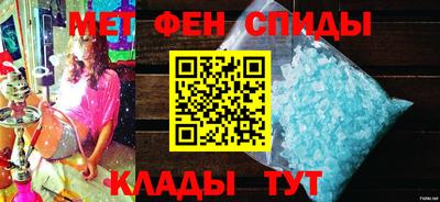 МДМА Туймазы