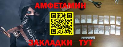 дурь Тула