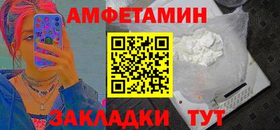 МДМА Туймазы