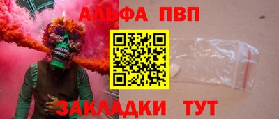 МДМА Туймазы