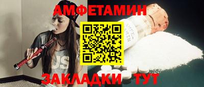 МДМА Туймазы