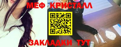 дурь Тула