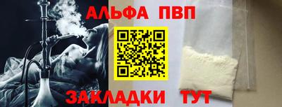 дурь Тула