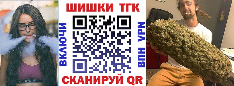мега онион  Дальнегорск  Конопля планчик  продажа наркотиков 
